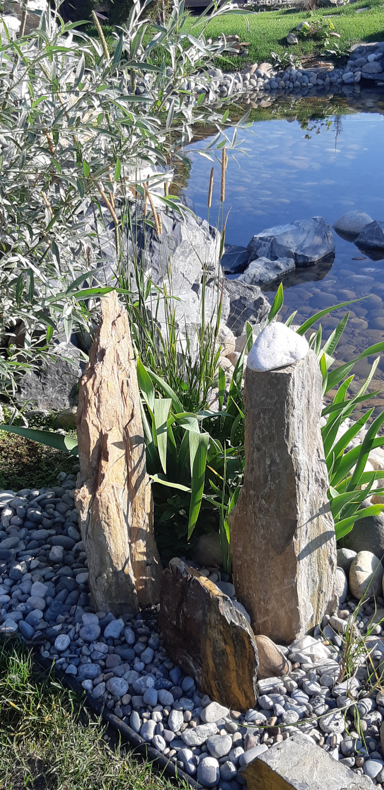 водоем