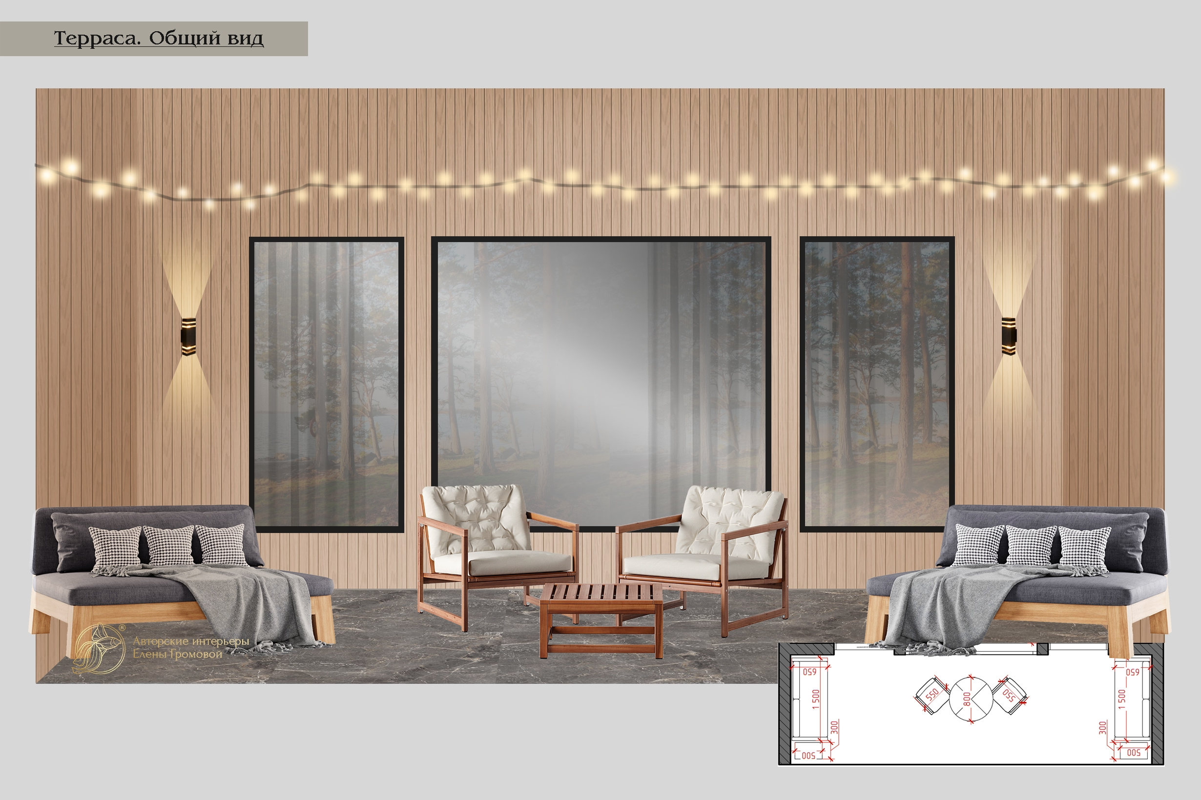 Барнхаус под сдачу в аренду