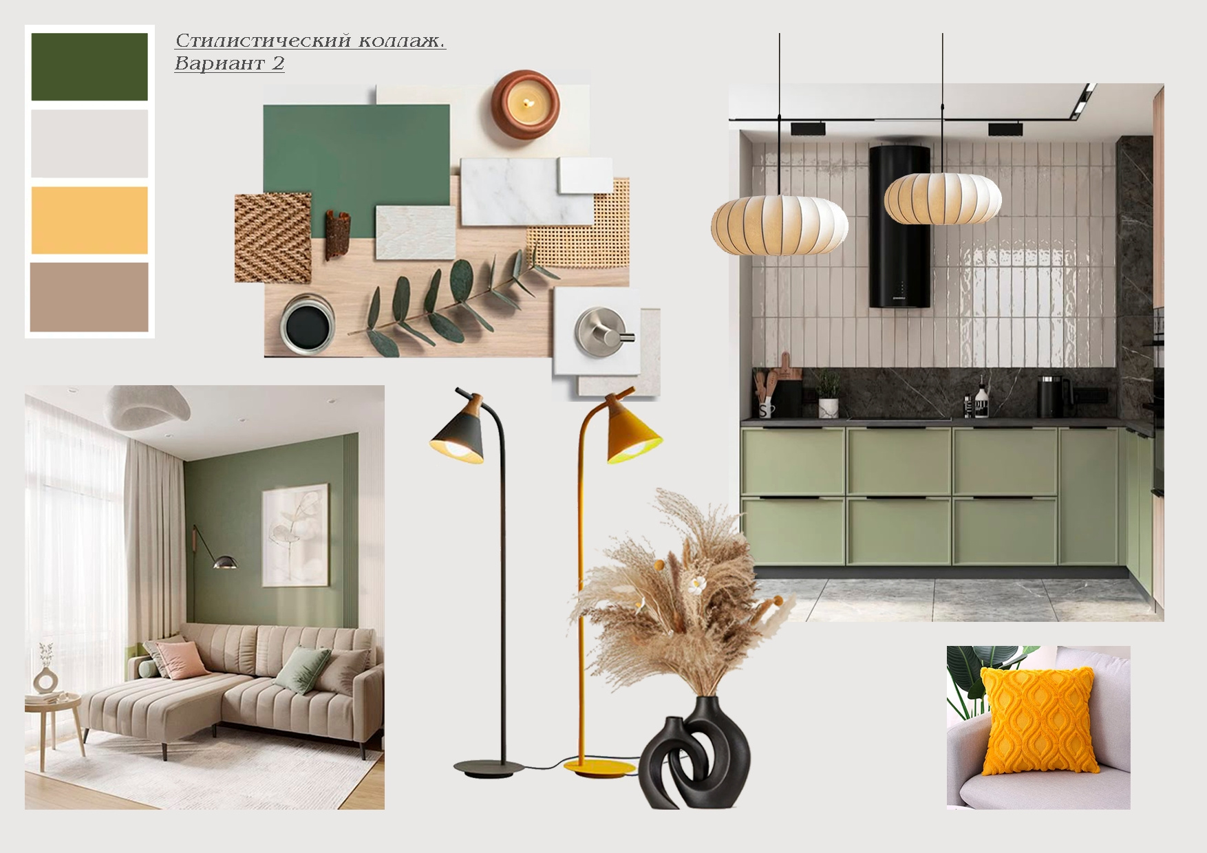 Квартира под сдачу, 32 кв.м.