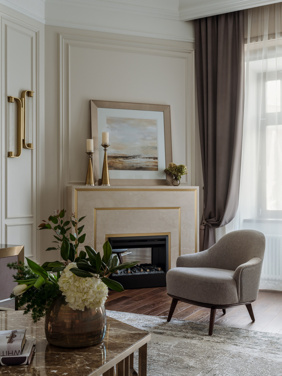 Милютинский