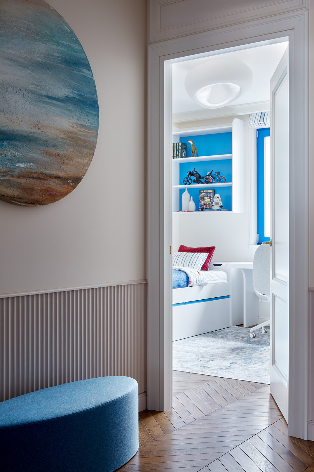 Отпускное настроение