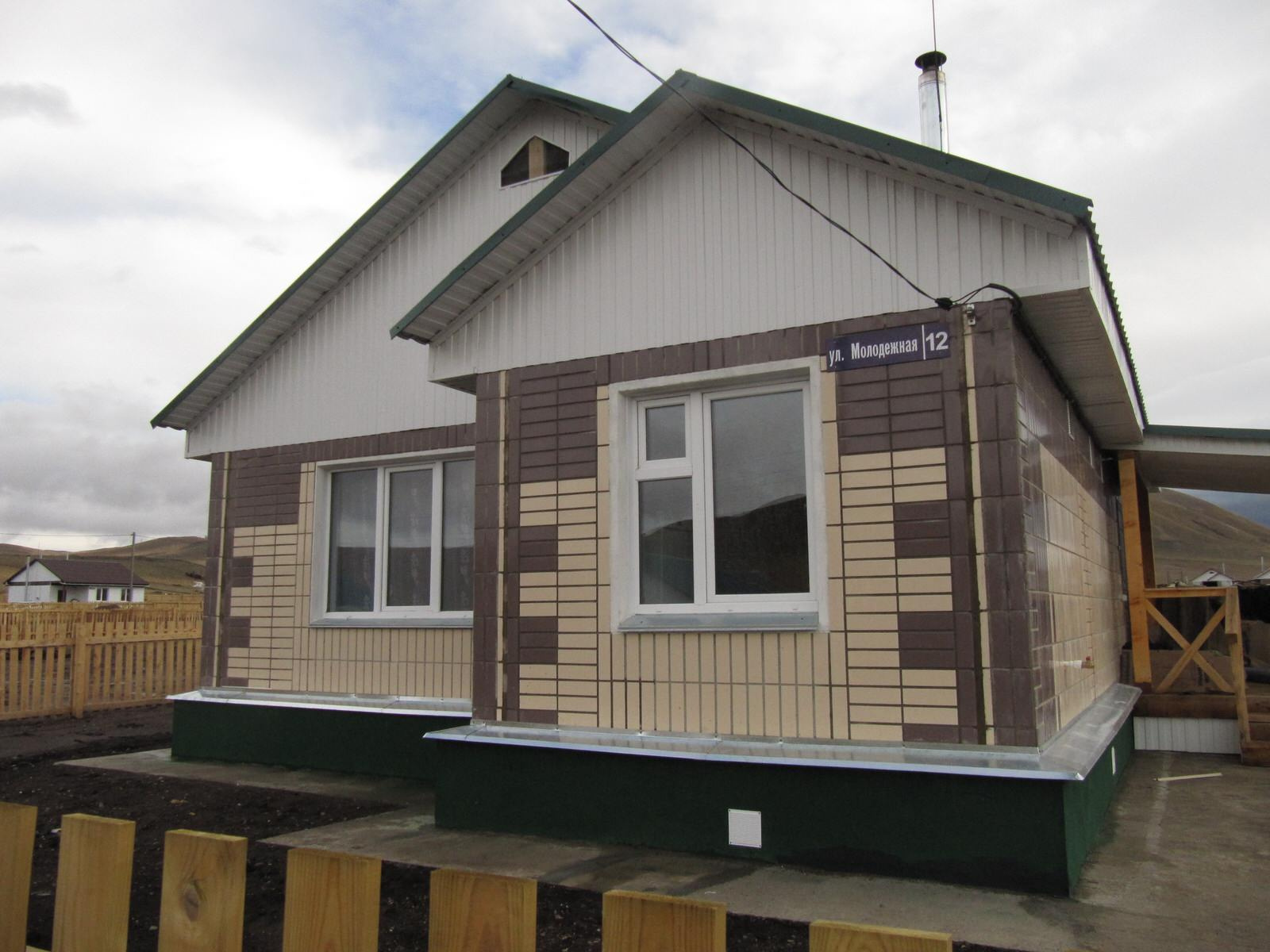 Частное лицо