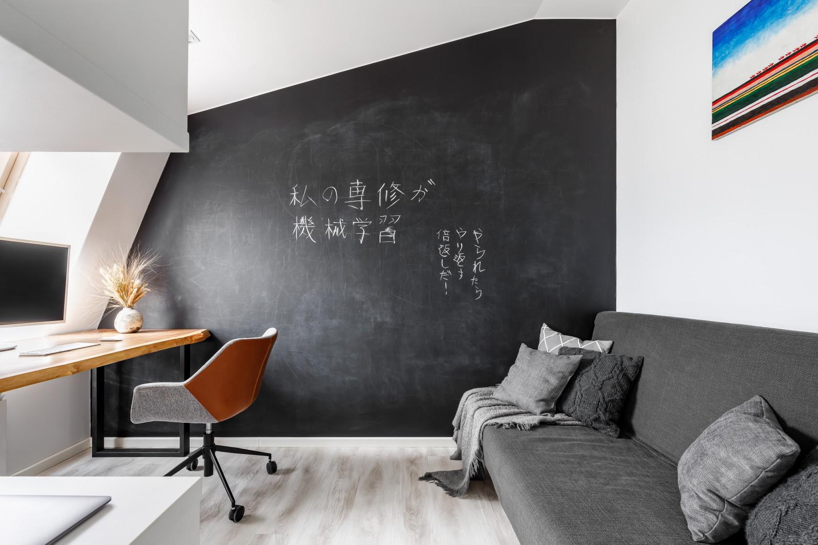 Барометр: 25 детских комнат этого лета