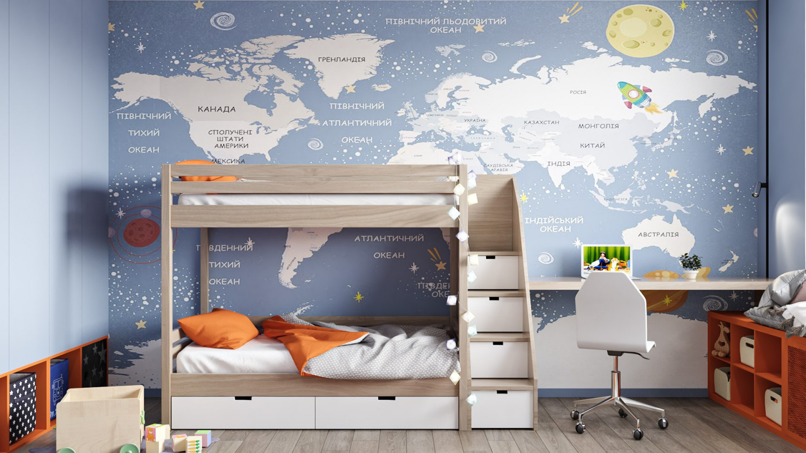 Kids bedroom