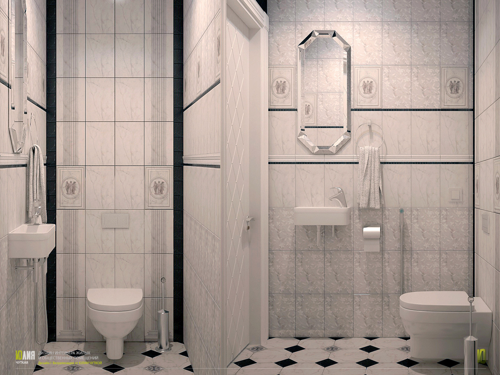 Юлия Чуткая