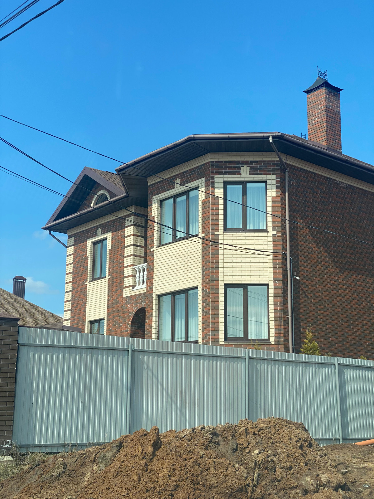 Галина Федорова