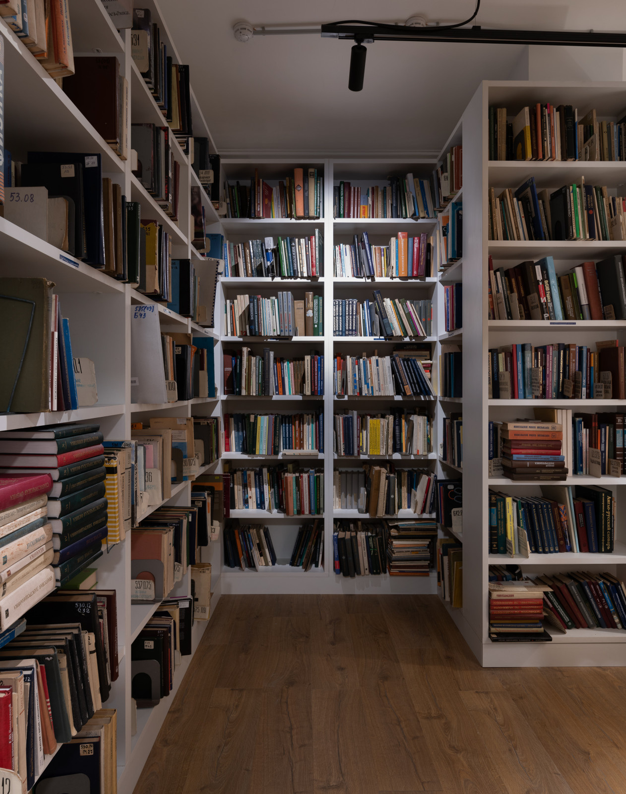 Institute for Information Transmission Problems library
