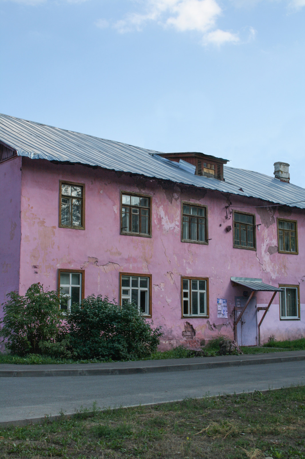 Дербышки