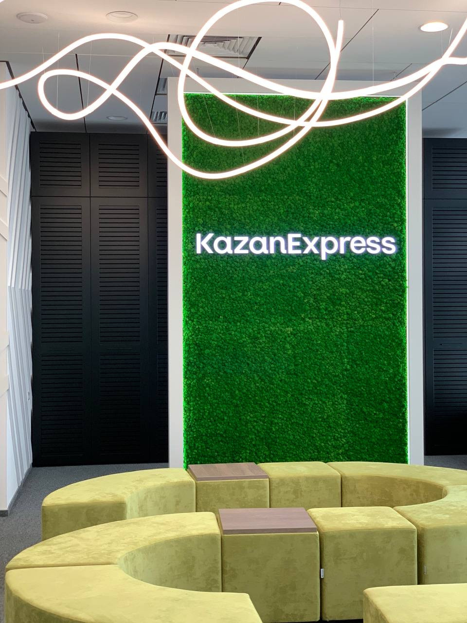 Офис Kazan Express, г. Иннополис