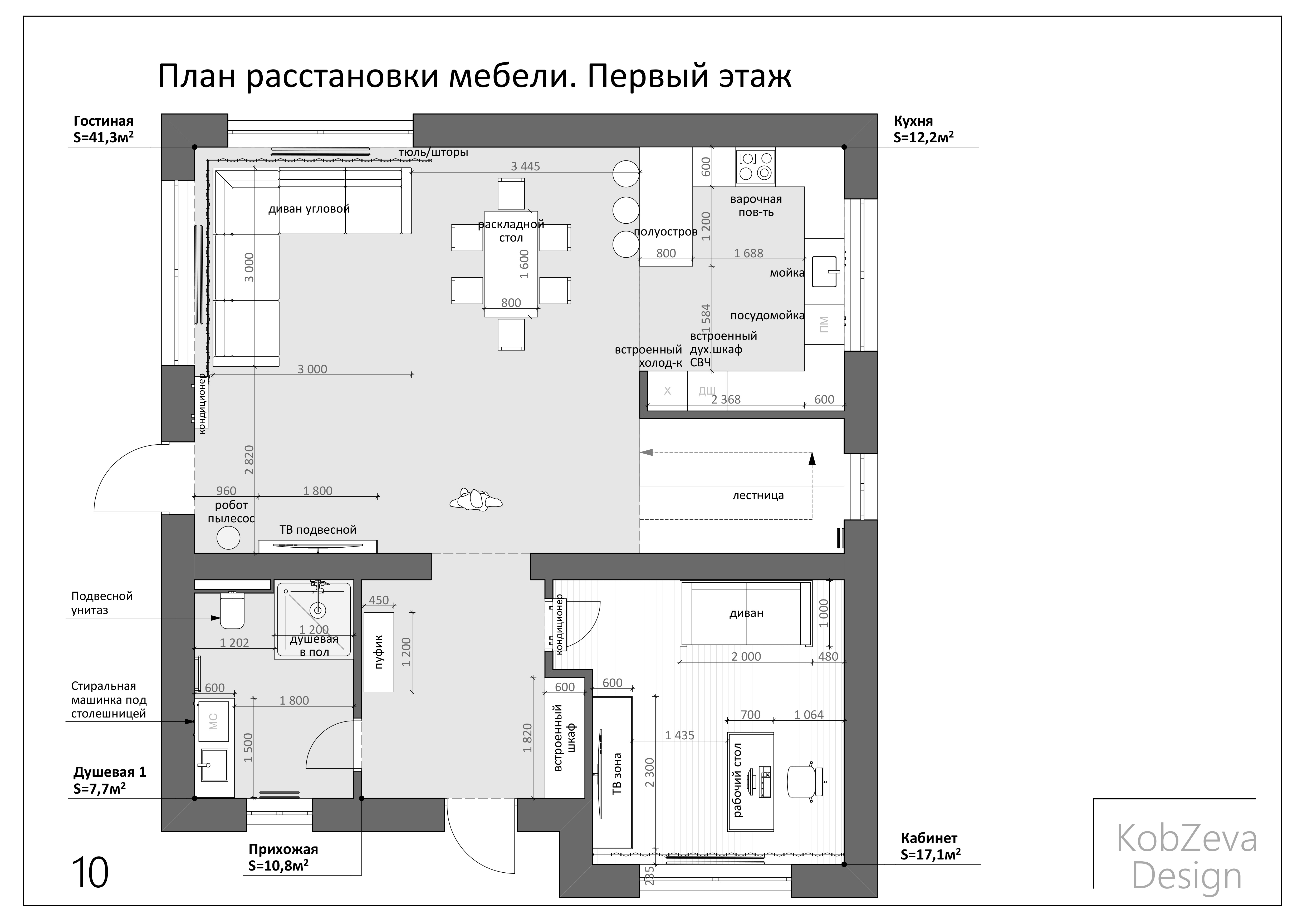 3х этажный дом с сауной