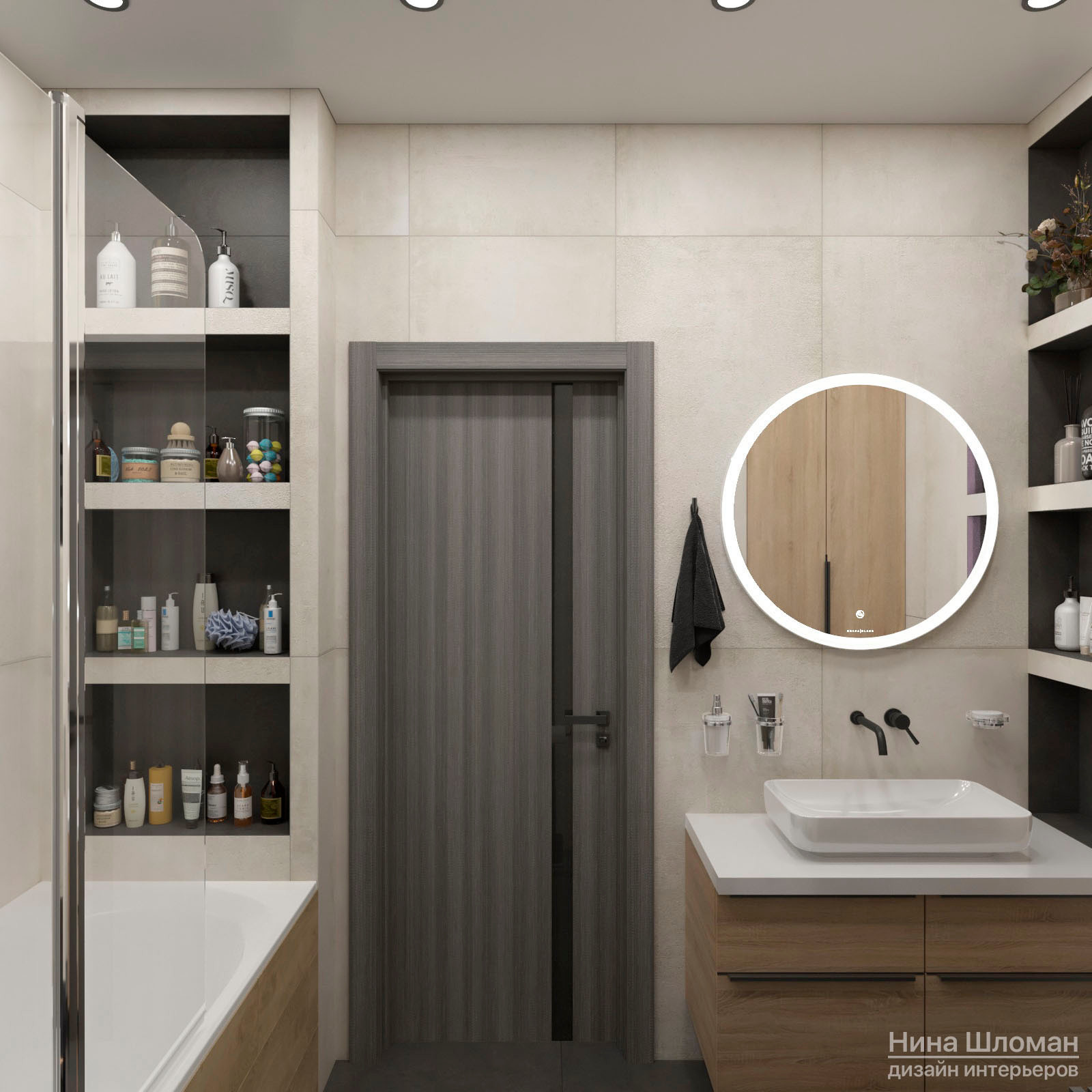 Нина Шломан