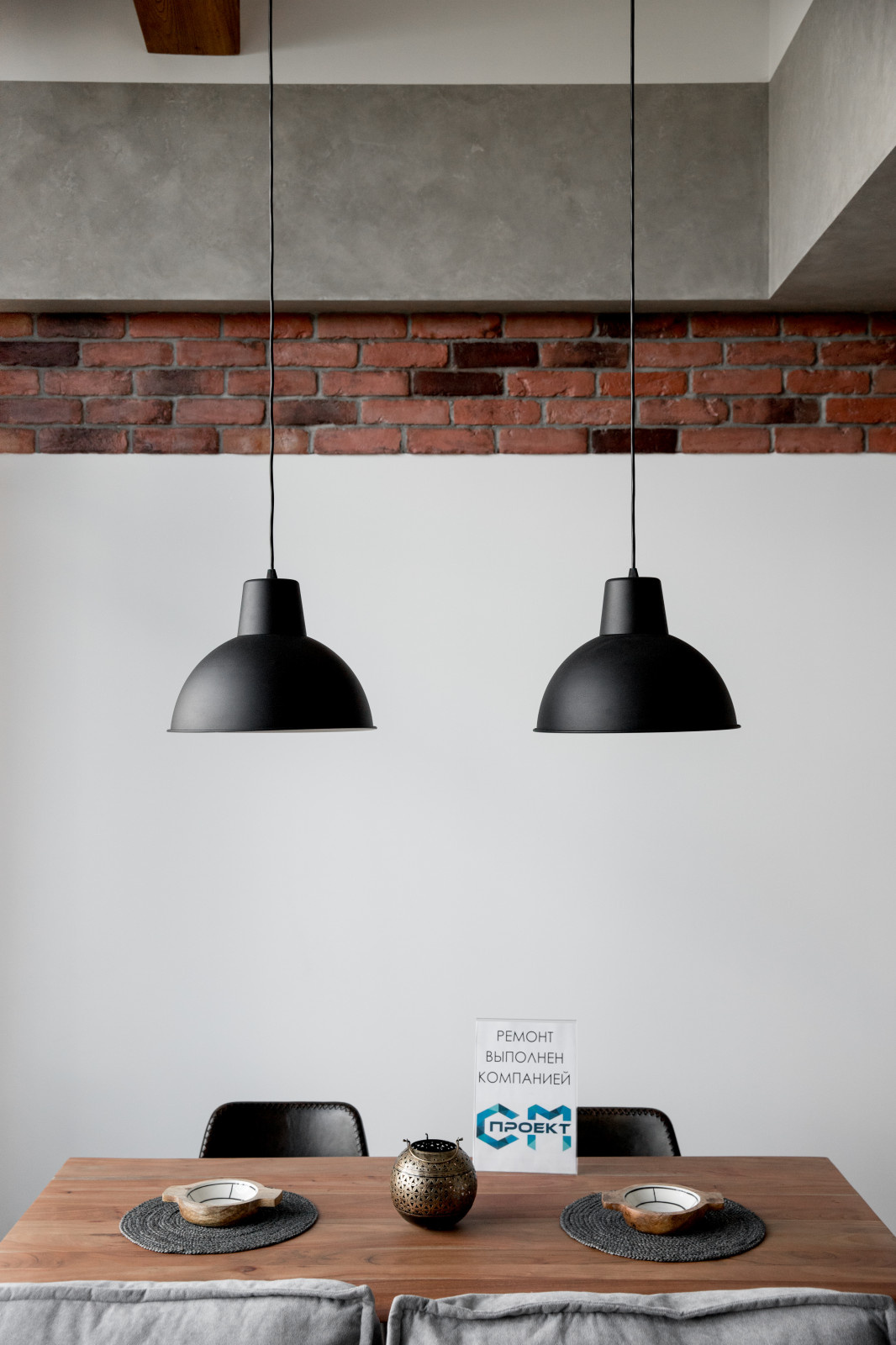 ЖК Studio 12