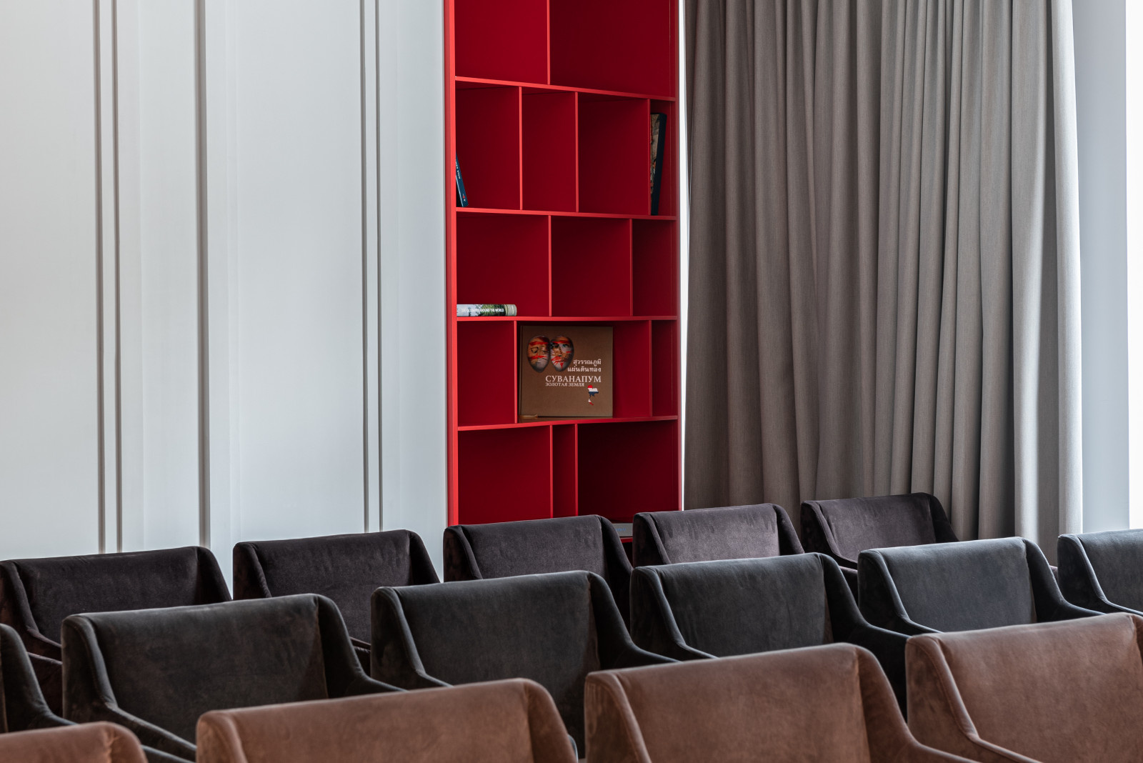 KELIA business club