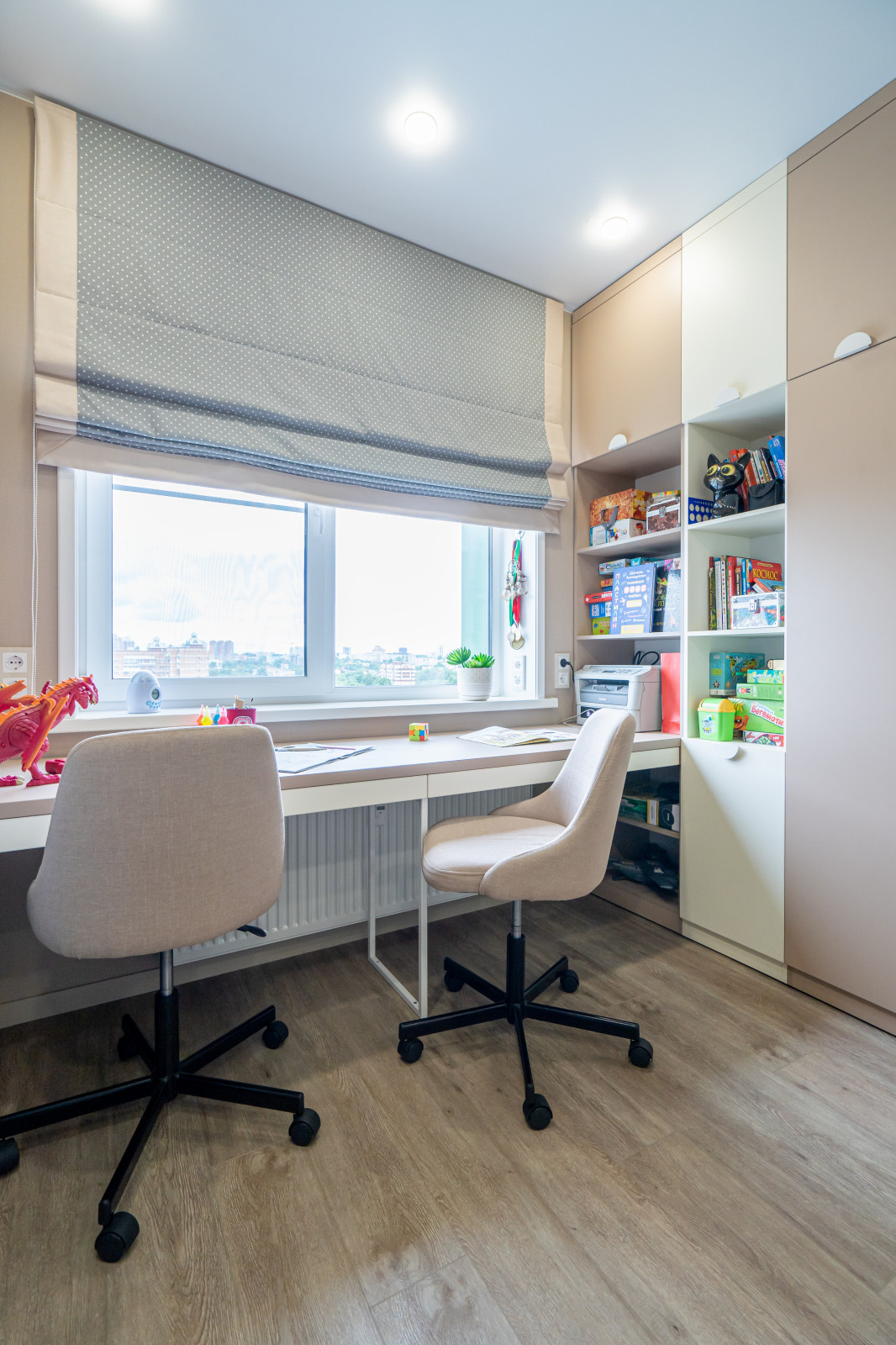 Алена Руденко