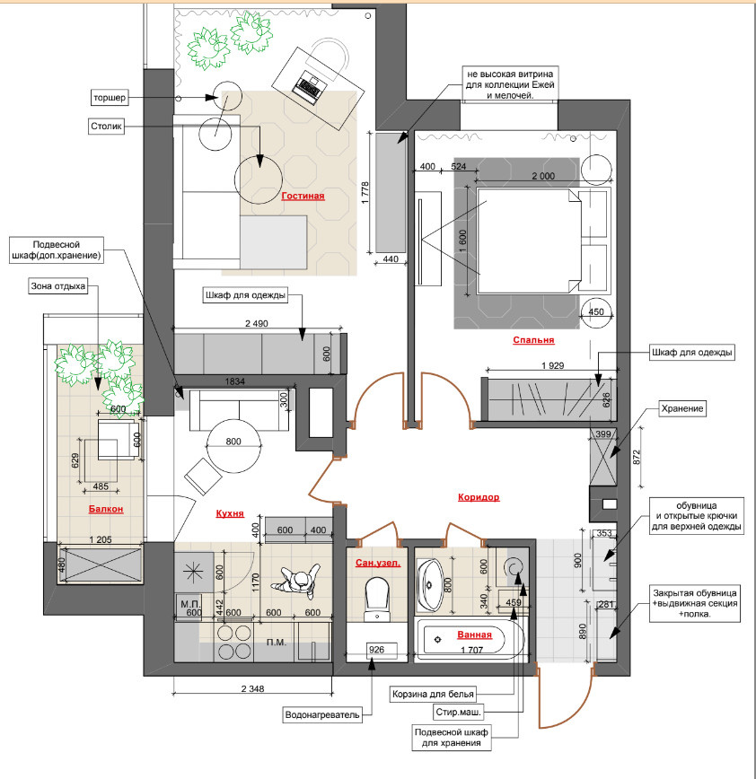 Планировка квартиры 54 м² на Таганке