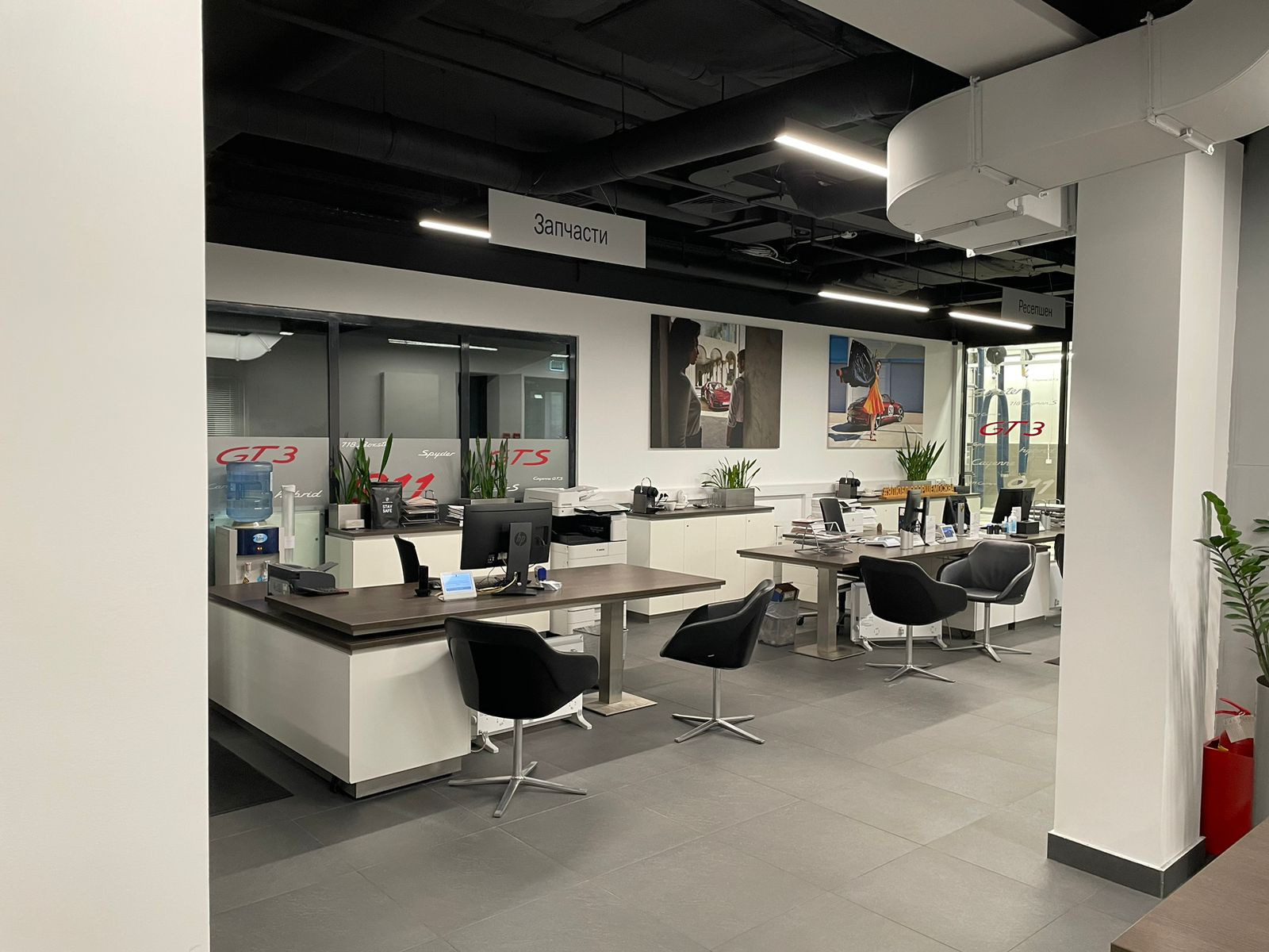 Владислав Айрапетян