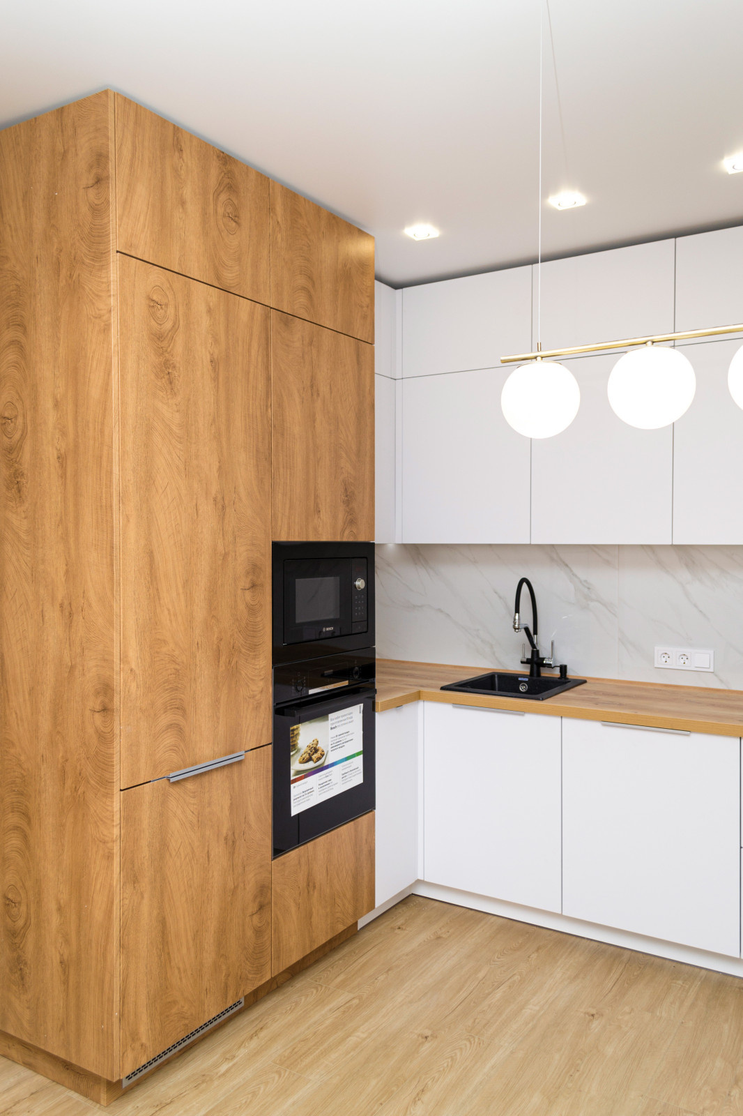 Евгения Хеллер