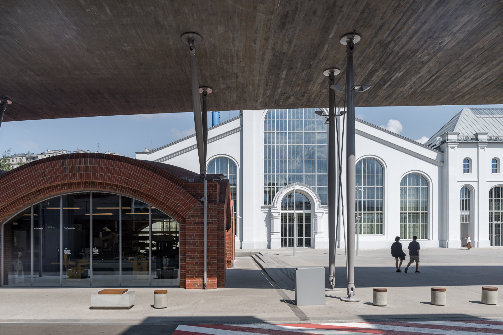 GES-2 , House of Culture