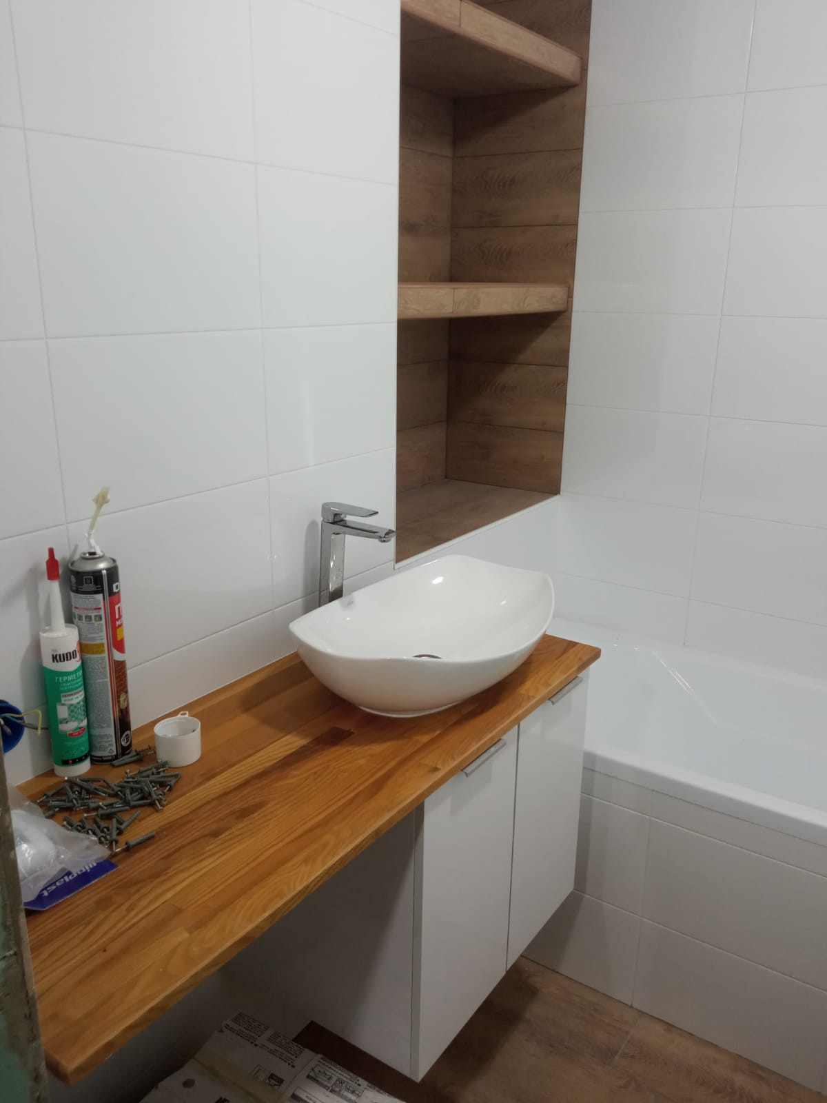 Александр Стройка.С