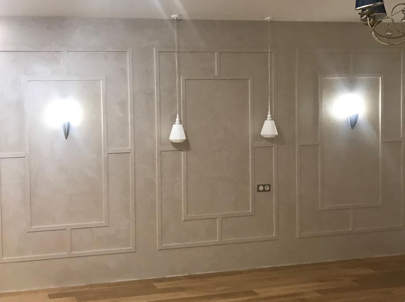 Home Remodel