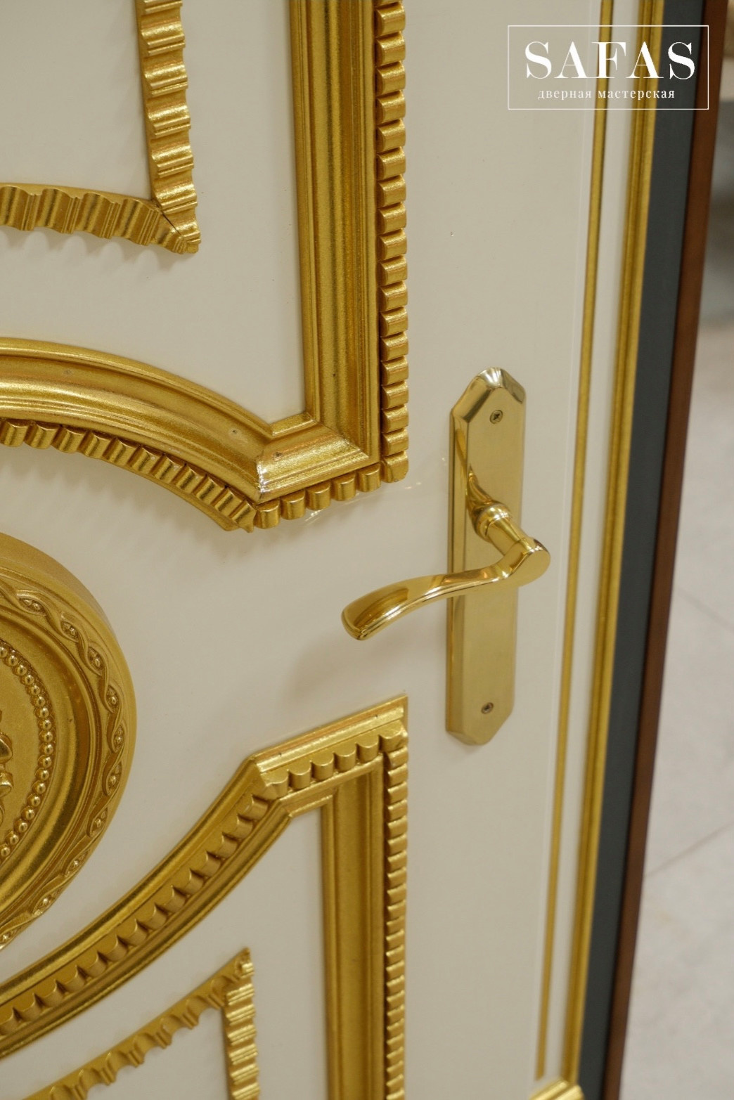 SAFAS Производство