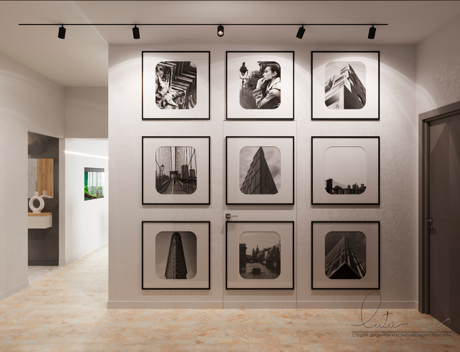 Ульяна Титок