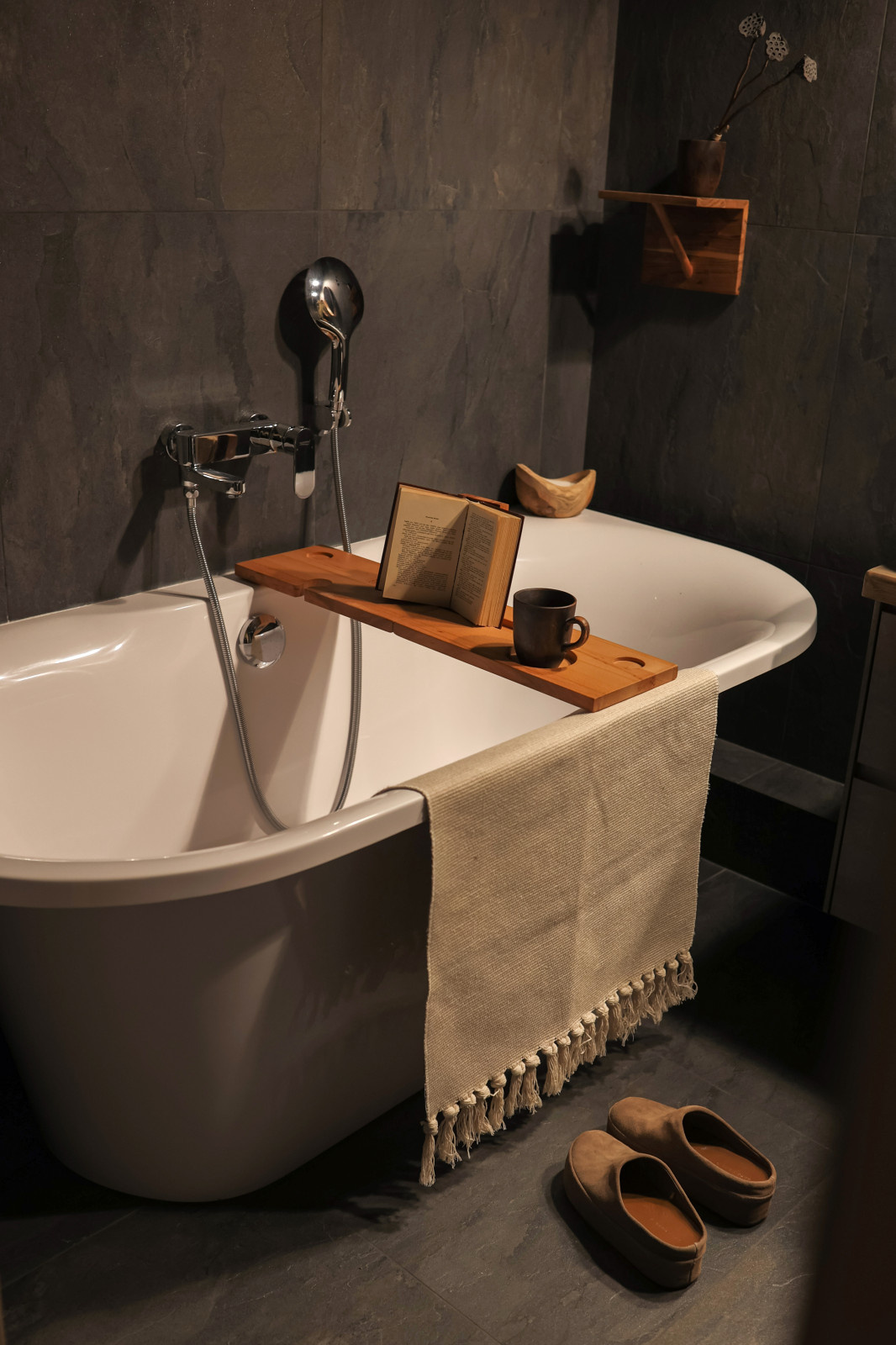 CHILL ZONE