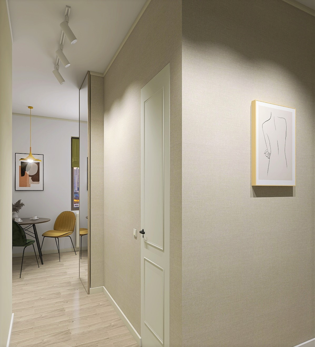 Ксения Плотникова