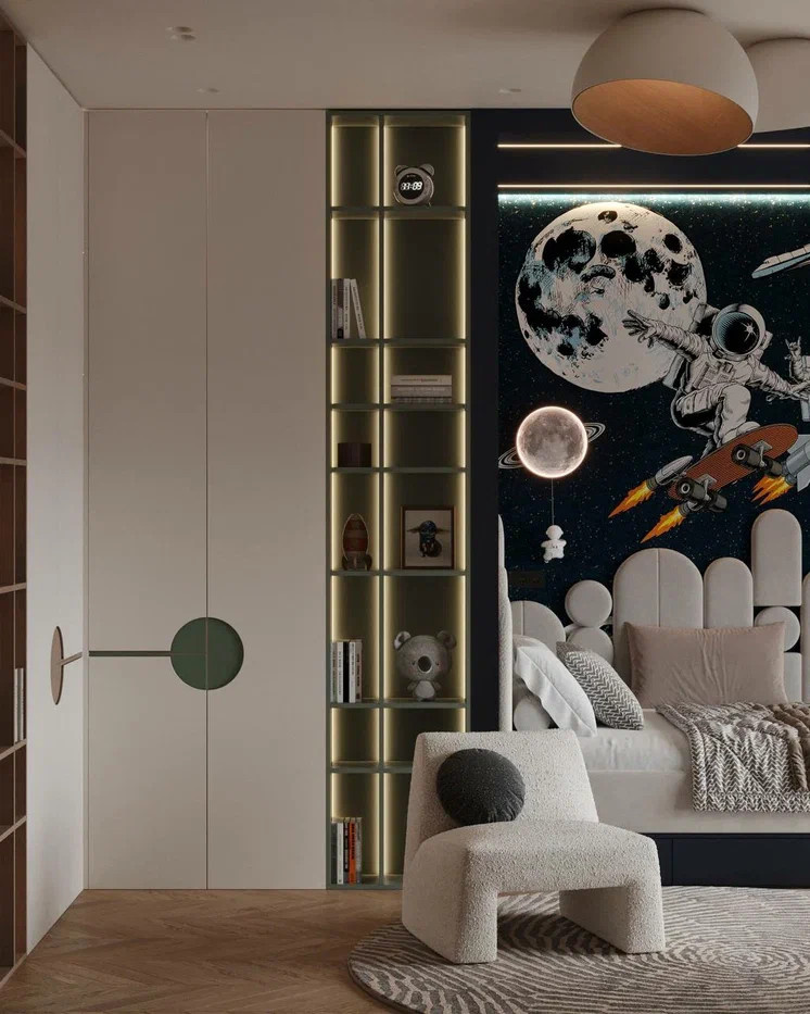 #Cosmic_Vista Kid'sRoom