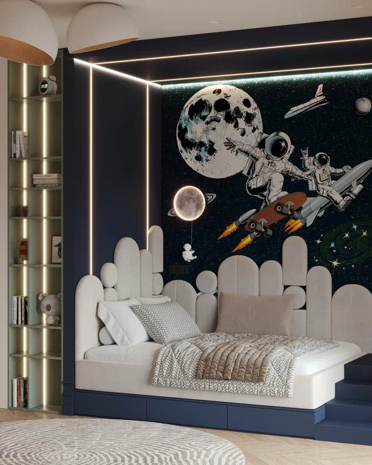 #Cosmic_Vista Kid'sRoom