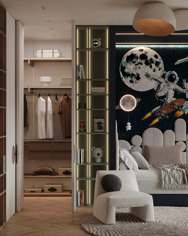 #Cosmic_Vista Kid'sRoom