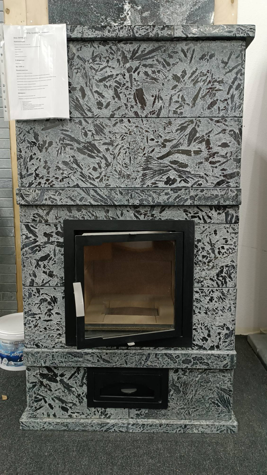 ООО "Скандинавия"-ЛТК