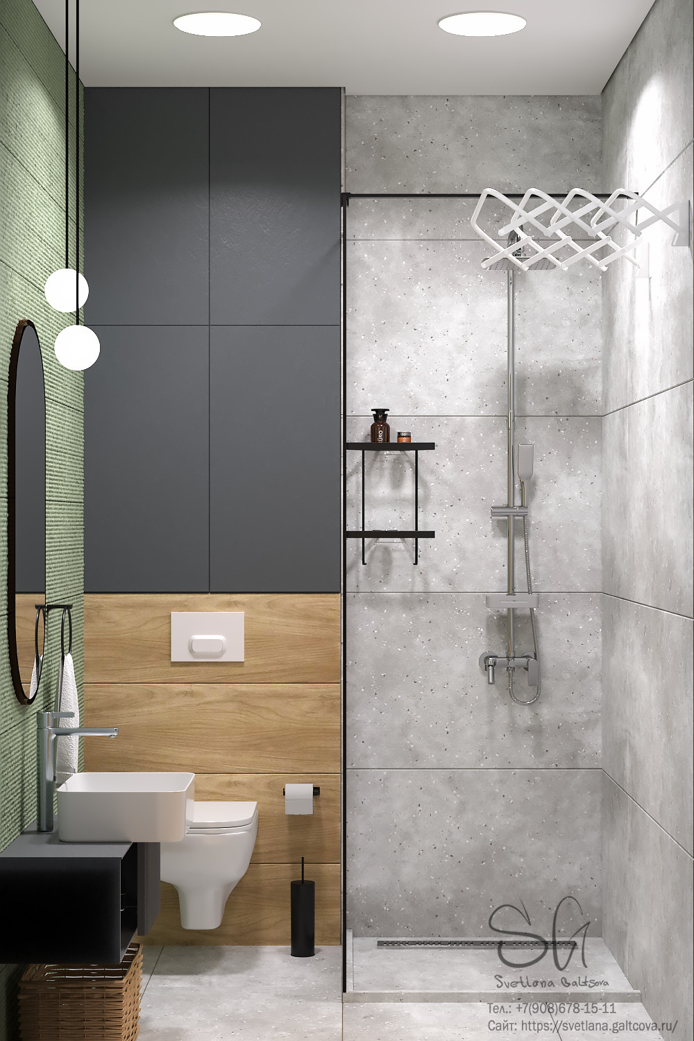 Фоновое изображение профиля Светлана Гальцова