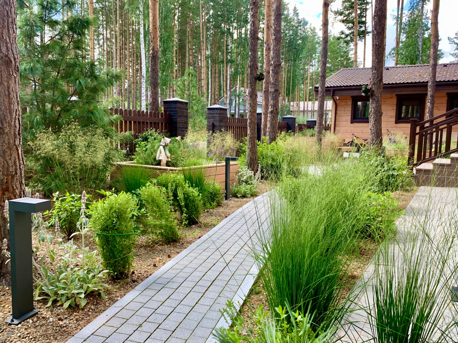 FOREST GARDEN