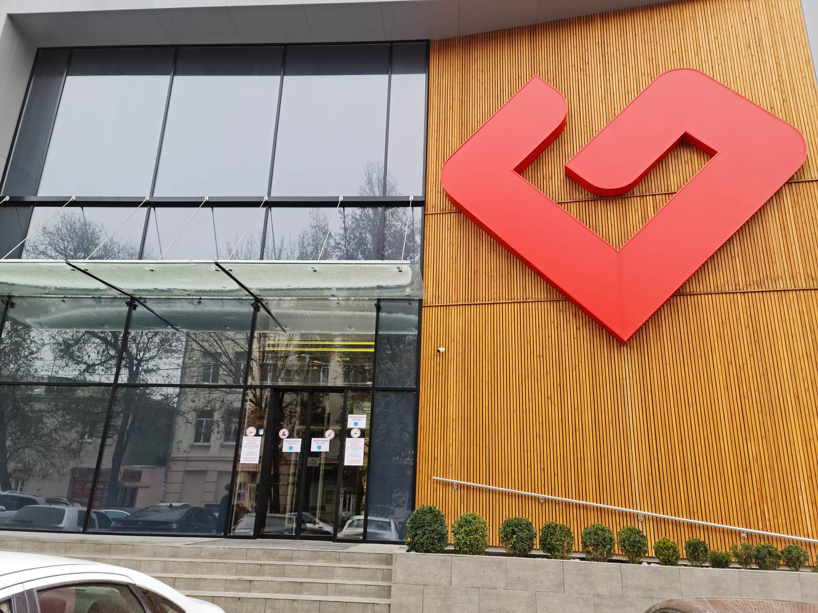 ГК "ФСК СОЮЗ" ремонтно-строительная комп