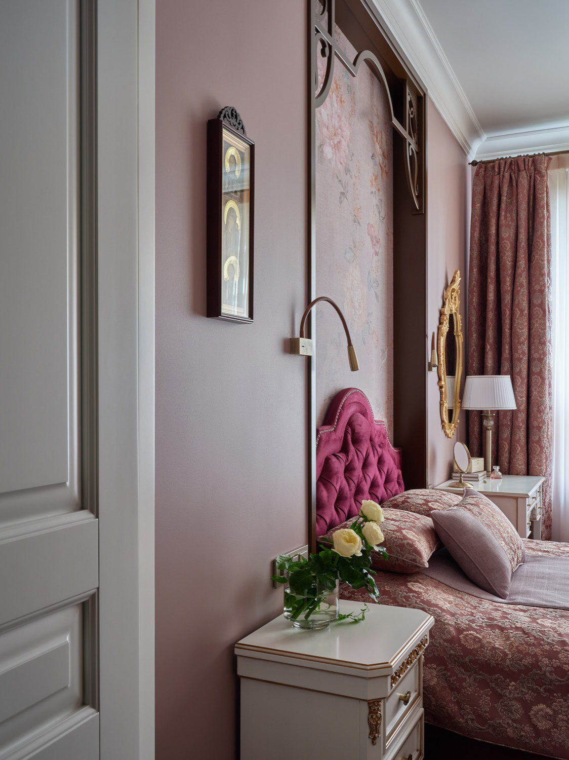 Good WELL Колчин