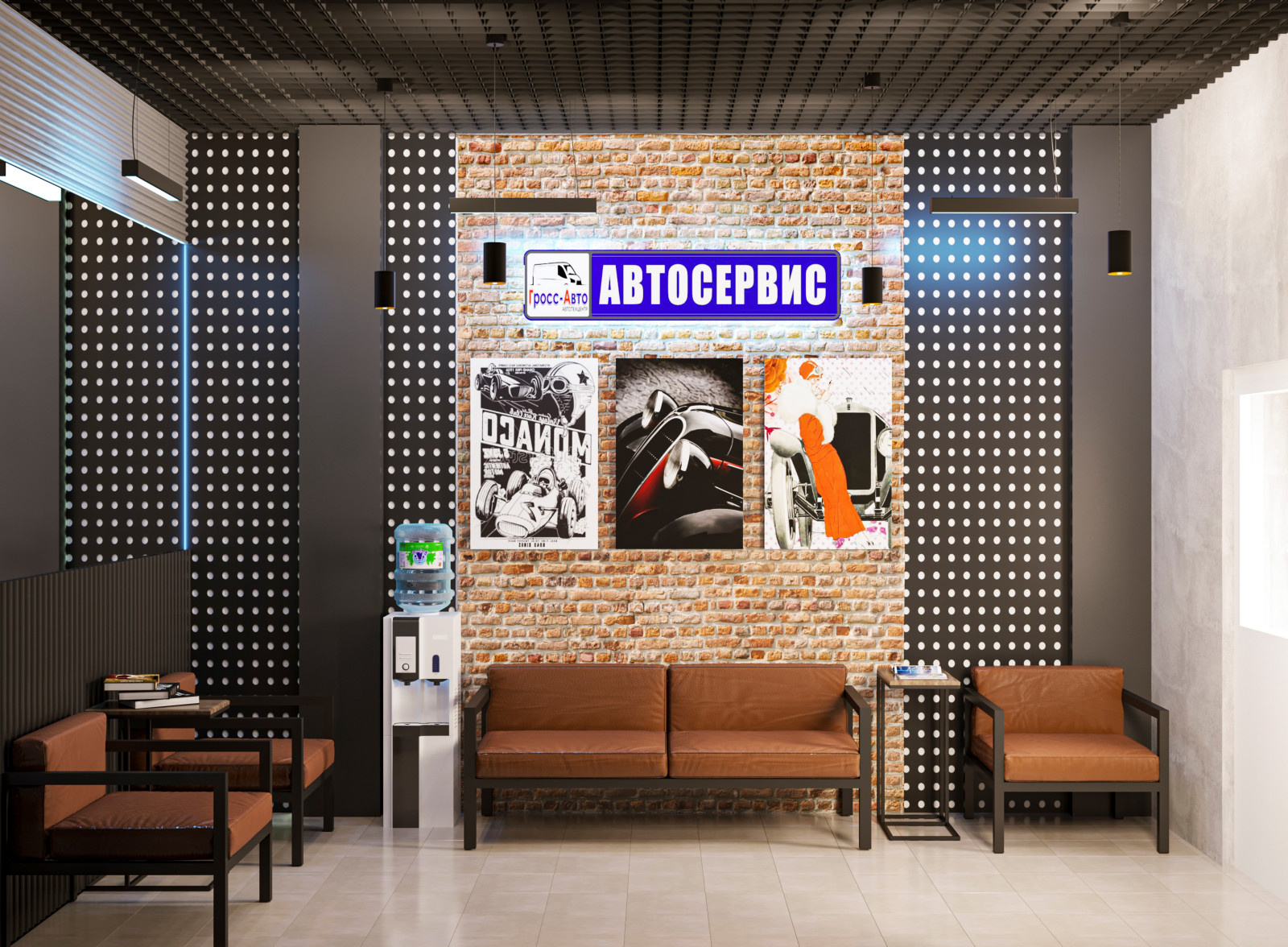 Лаундж зоны автосервиса ГРОСС-АВТО