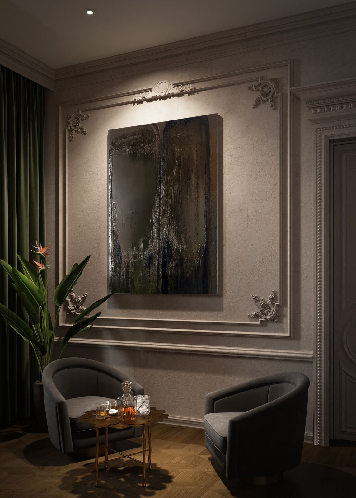 MASHKOV RESTAURANT