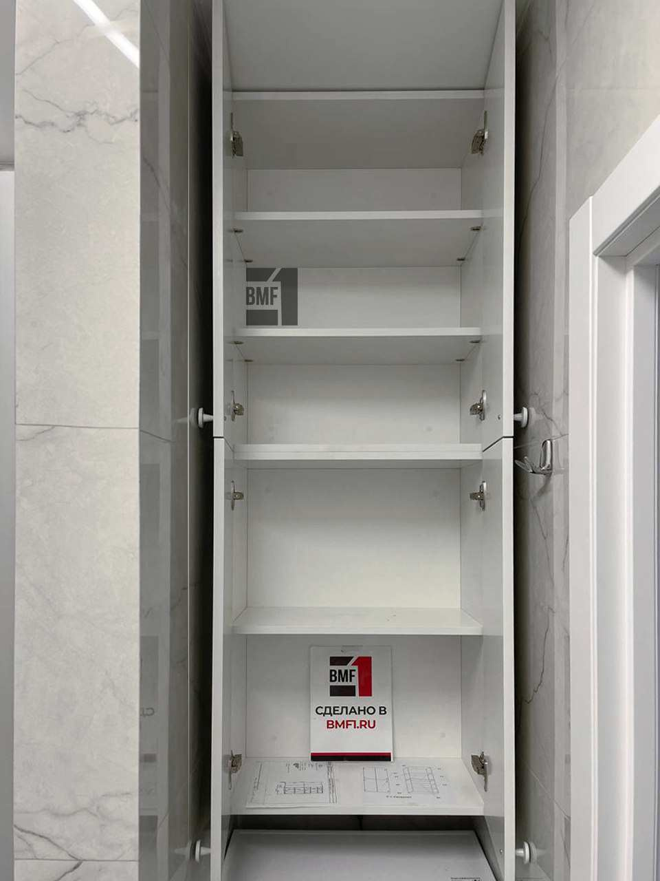Комплекс мебели в гостиную