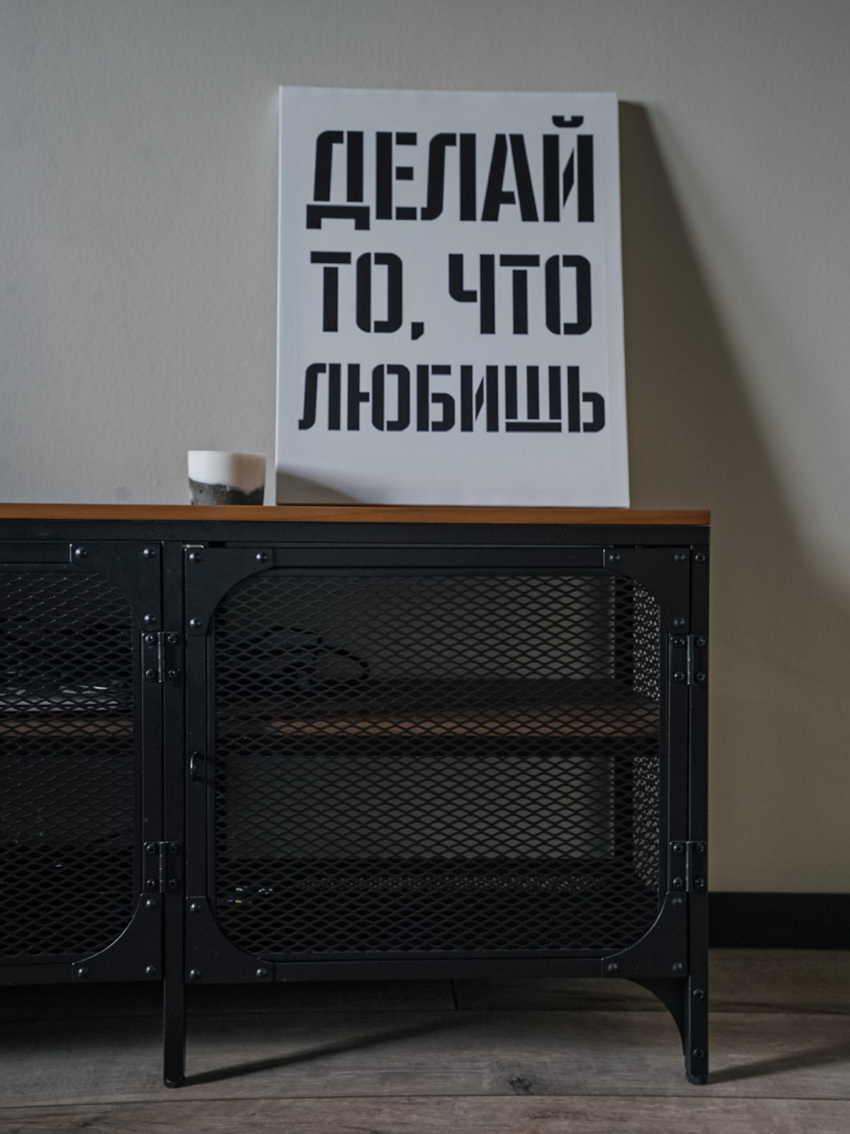 Орион