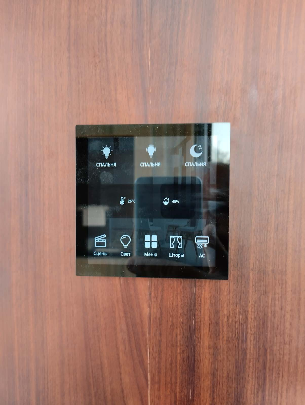 Николай Гречко