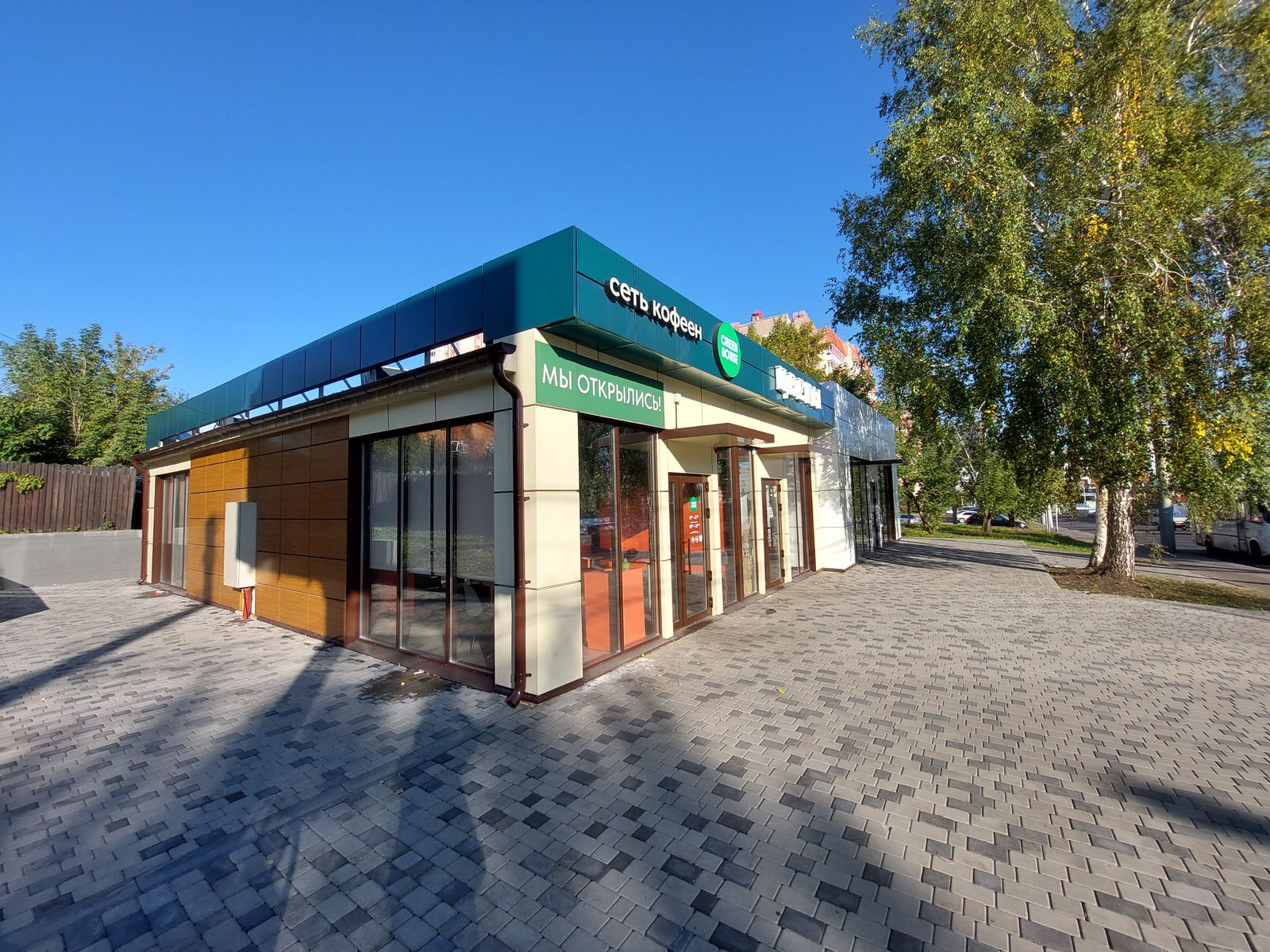 Торговые павильоны по ул.Киренского