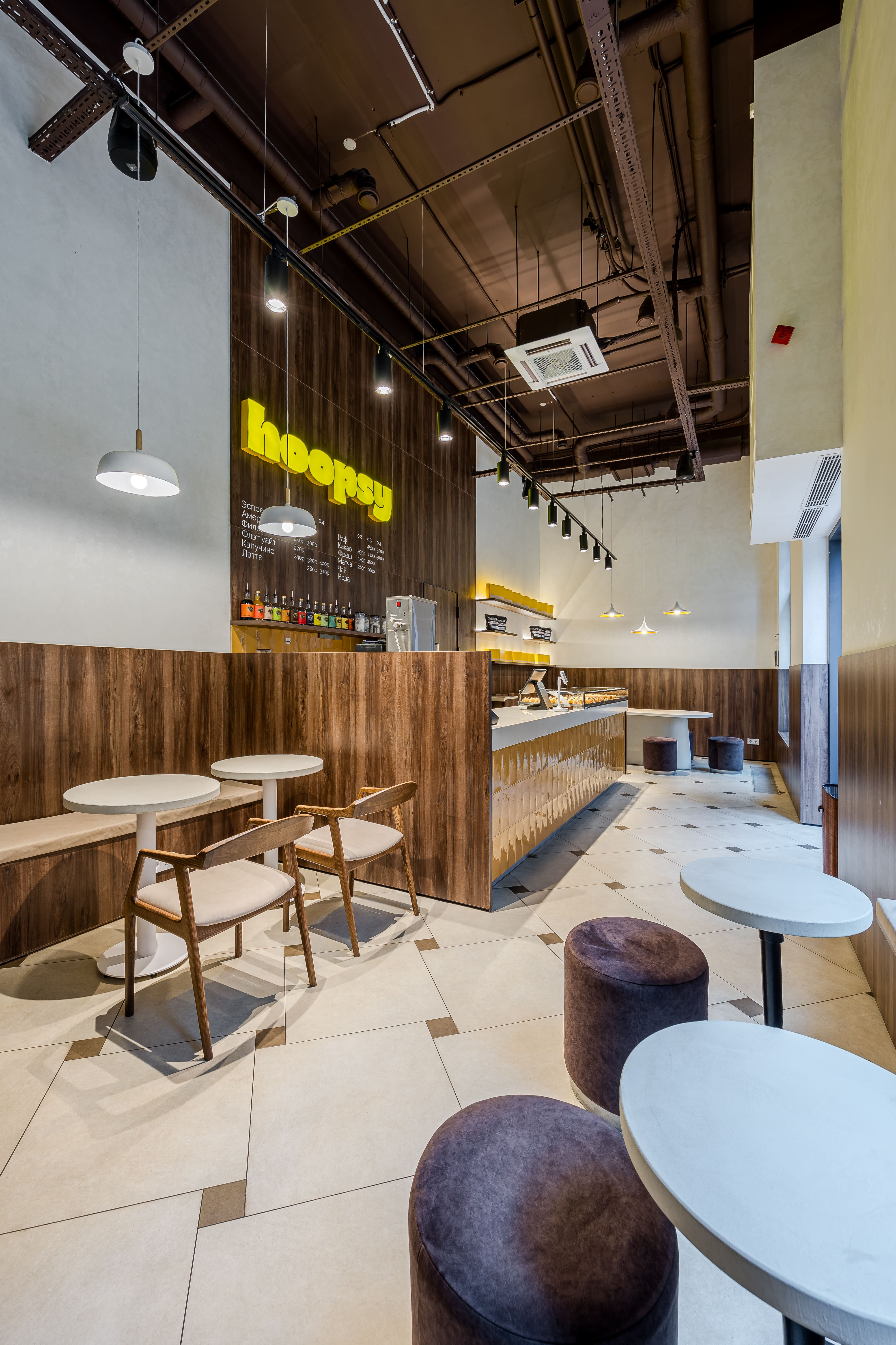 Hoopsy реализация