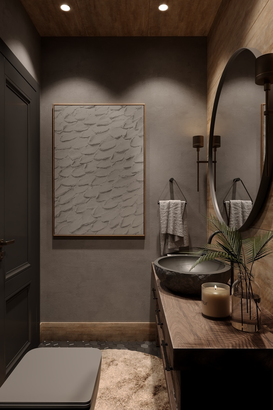 Powder Room