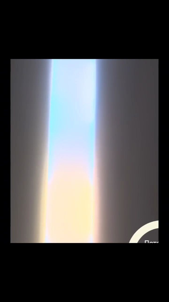 дом