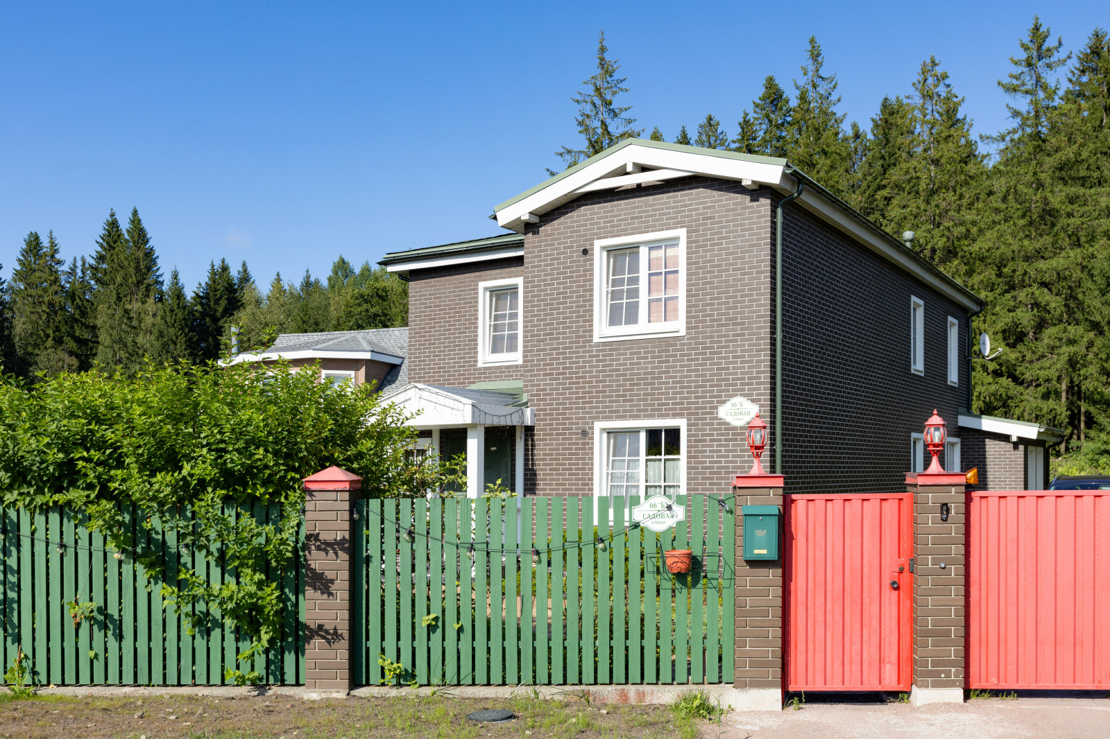 Фоновое изображение профиля Климов Дмитрий