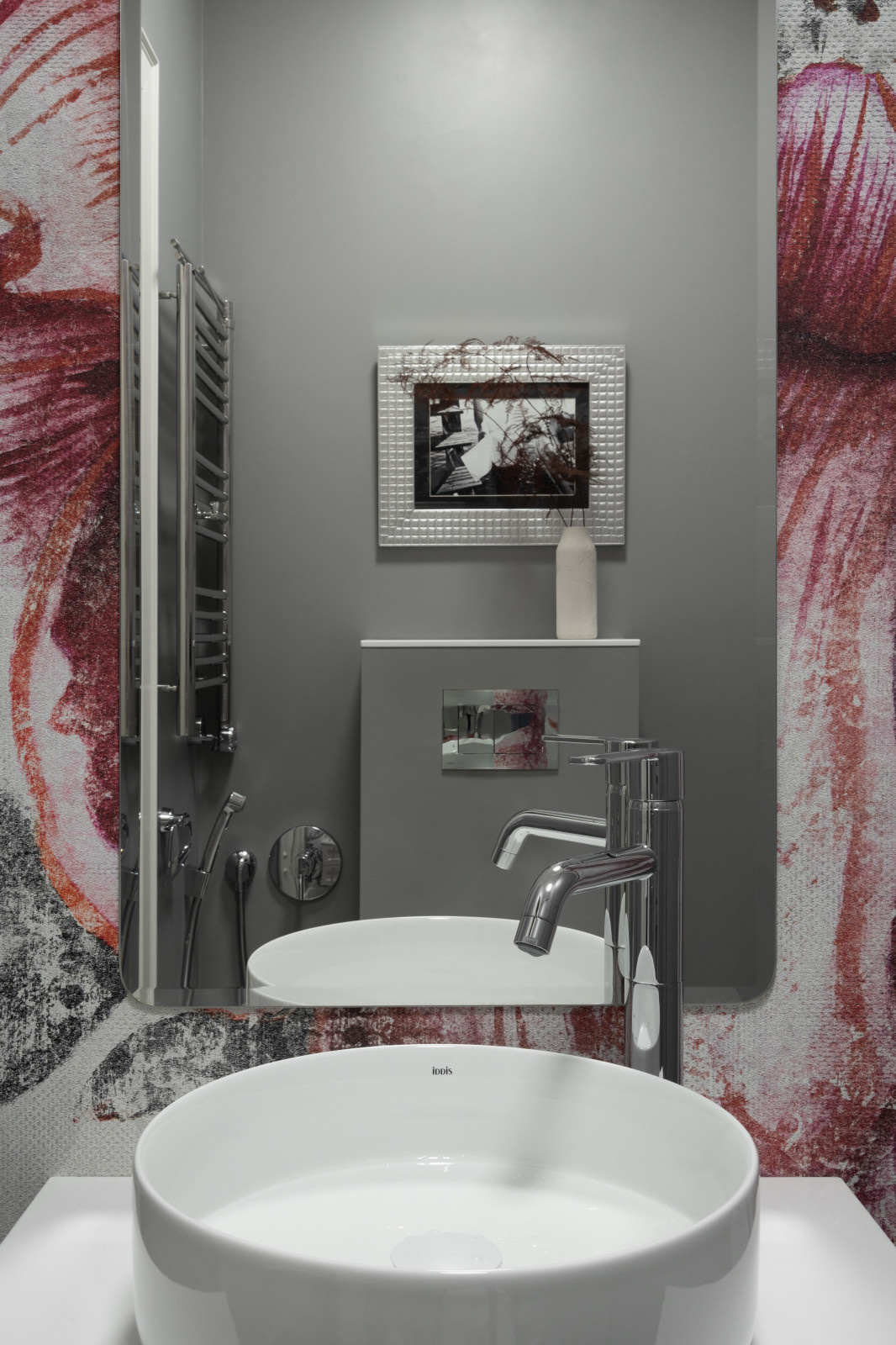 Корпусная
