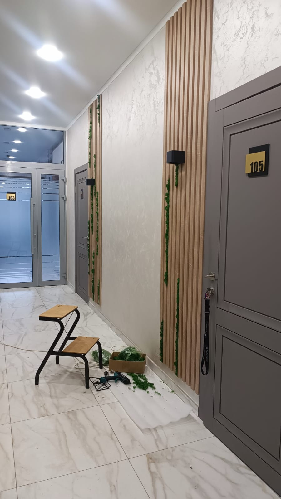 Татьяна Ганга