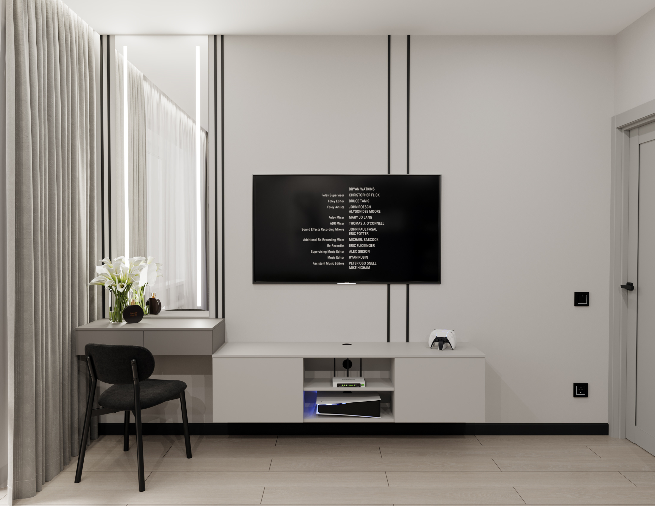 Спальня-гостиная, Екатеринбург