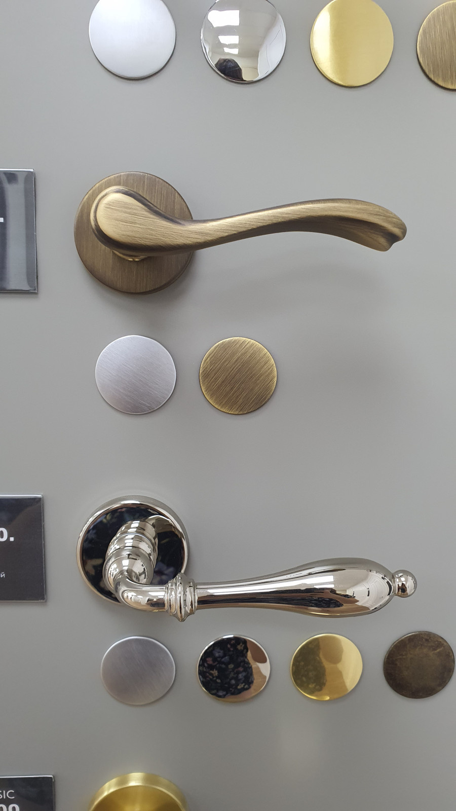 Женя Трунёва